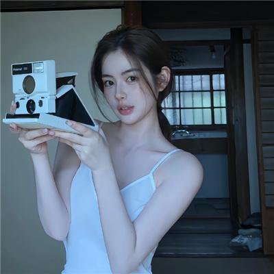 生生相息